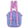 Сумка-рюкзак Kite дитяча 2620 LP