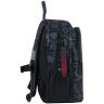 Рюкзак Kite Kids 2735 TF