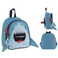 Рюкзак Kite Kids 538 Hungry Shark