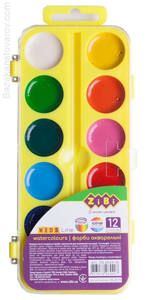 Акварельні водорозчинні фарби на палітрі, 12 кольорів, жовта . KIDS Line