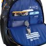 Рюкзак Kite Education 700 Beast Mode