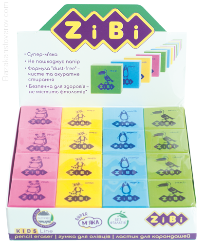 Ластик квадратний ZiBi ANIMALS, 28х28х13.5mm, шоубоксе
