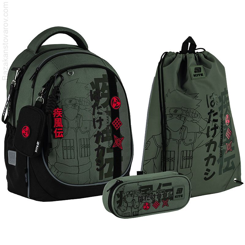 Набір рюкзак + пенал + сумка для взуття Kite 700 NR