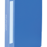 Папка A4 с боковым прижимом, синий