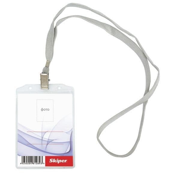 Бейдж SK 135 вертикальный на веревке серый