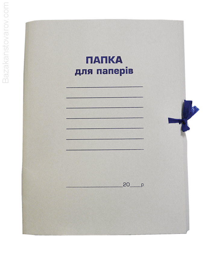 Папка на завязках А4, картон 0,41мм, цельнокройная