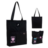 Сумка-шопер Kite Education teens 586-2