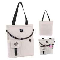 Сумка-шопер Kite Education teens 586-4