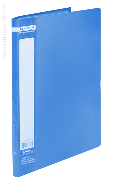Папка c 20 файлами А4 JOBMAX, синий
