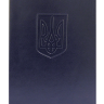 08-5412-2 Папка з гербом України (А4,т. син.,вініл)