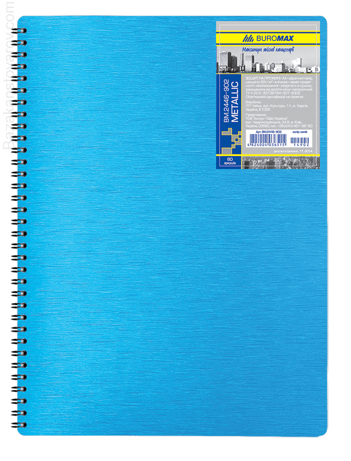 Блокнот а4 на пружине в клетку. Фиолетовые тетради на пружинке. Тетрадь на пружине 80 листов с рисунком кошки. Блокнот на пружине с ручкой. Блокнот на пружине.