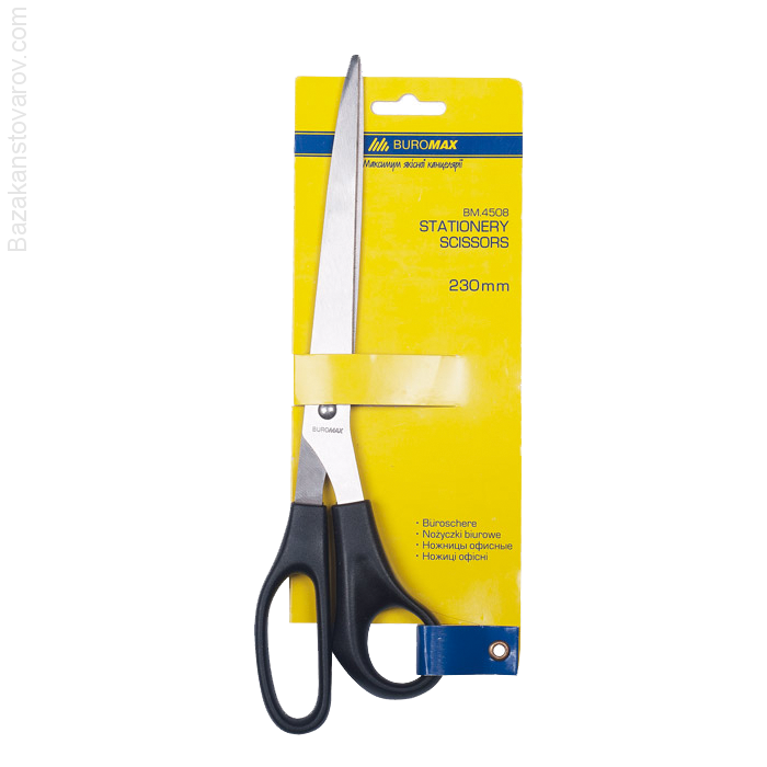 Ножницы офисные, 230мм