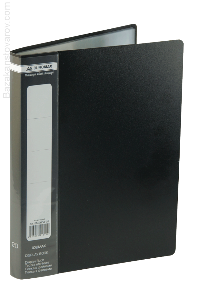 Папка з 20 файлами А5, чорний