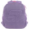 Рюкзак Kite Kids 2727 Friendly Сub