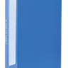 Папка c 10 файлами А4, синий