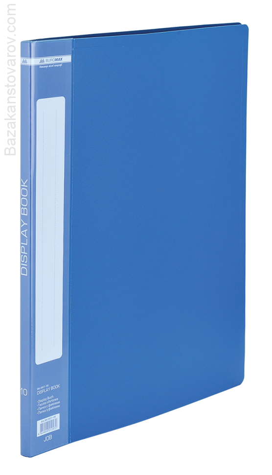 Папка c 10 файлами А4, синий