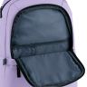 Рюкзак GoPack Education Teens 119 фіолетовий