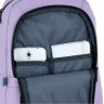 Рюкзак GoPack Education Teens 119 фіолетовий