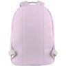 Рюкзак GoPack Education Teens 147 рожевий