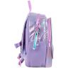 Рюкзак Kite Kids 2735 LP