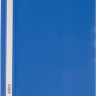 Скоросшиватель А4 , PP, синий