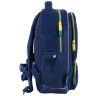 Рюкзак Kite Kids 559 HW
