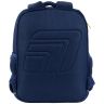 Рюкзак Kite Kids 559 HW