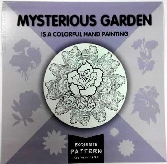 Розмальовка-антистрес для дорослих 12 аркушів\24 малюнка