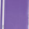 Скоросшиватель А4, PP, фиолетовый