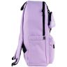 Рюкзак GoPack Education Teens 178 фіолетовий
